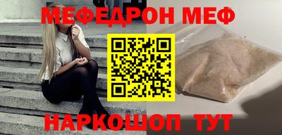 гидропоника Апрелевка