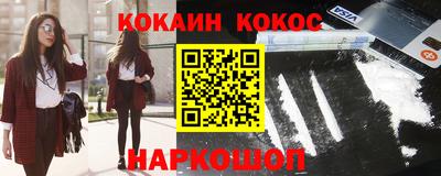 гидропоника Апрелевка