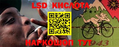 гидропоника Апрелевка