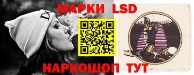 гидропоника Апрелевка