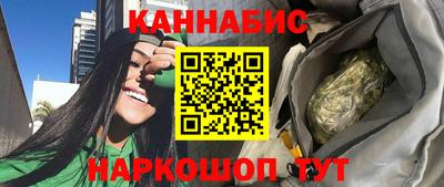 кокаин колумбия Апшеронск