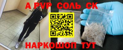 кокаин колумбия Апшеронск