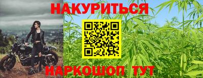 кокаин колумбия Апшеронск