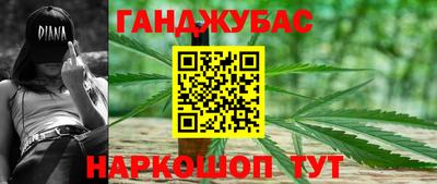 гидропоника Апрелевка