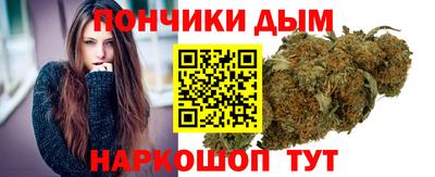 метамфетамин Аргун