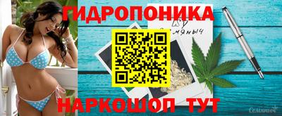 метамфетамин Аргун