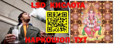 метамфетамин Аргун