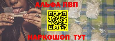 гидропоника Апрелевка