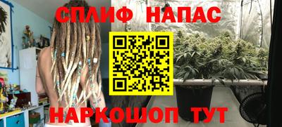 кокаин колумбия Апшеронск