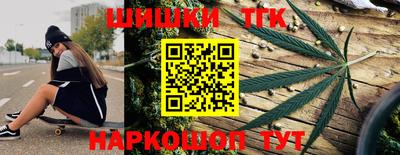 гидропоника Апрелевка