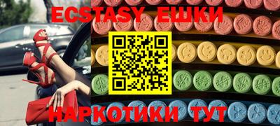 гидропоника Апрелевка