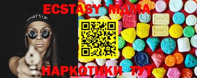 кокаин колумбия Апшеронск
