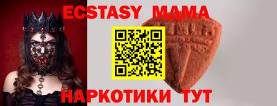 кокаин колумбия Апшеронск