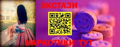 кокаин колумбия Апшеронск