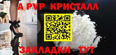 кокаин колумбия Апшеронск