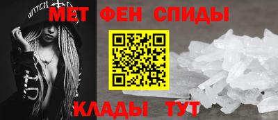 кокаин колумбия Апшеронск