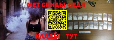 кокаин колумбия Апшеронск