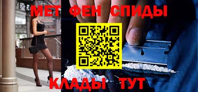 кокаин колумбия Апшеронск