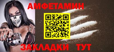 кокаин колумбия Апшеронск