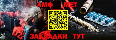 кокаин колумбия Апшеронск