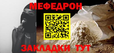 кокаин колумбия Апшеронск
